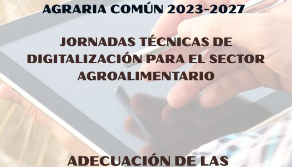 CARTEL DIGITALIZACION 23 OCTUBRE