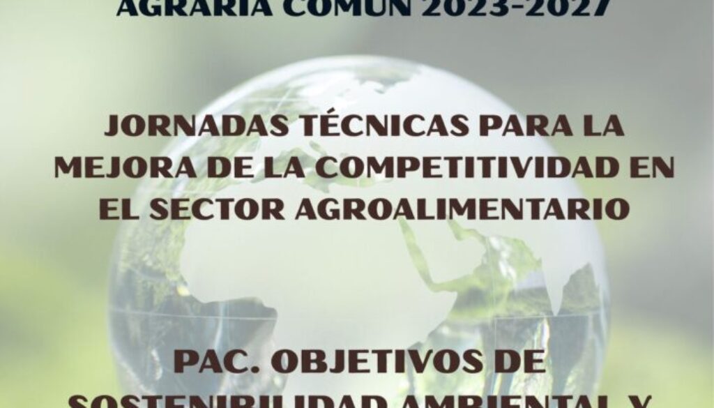 CARTEL COMPETITIVIDAD SUEROS DE CEPEDA